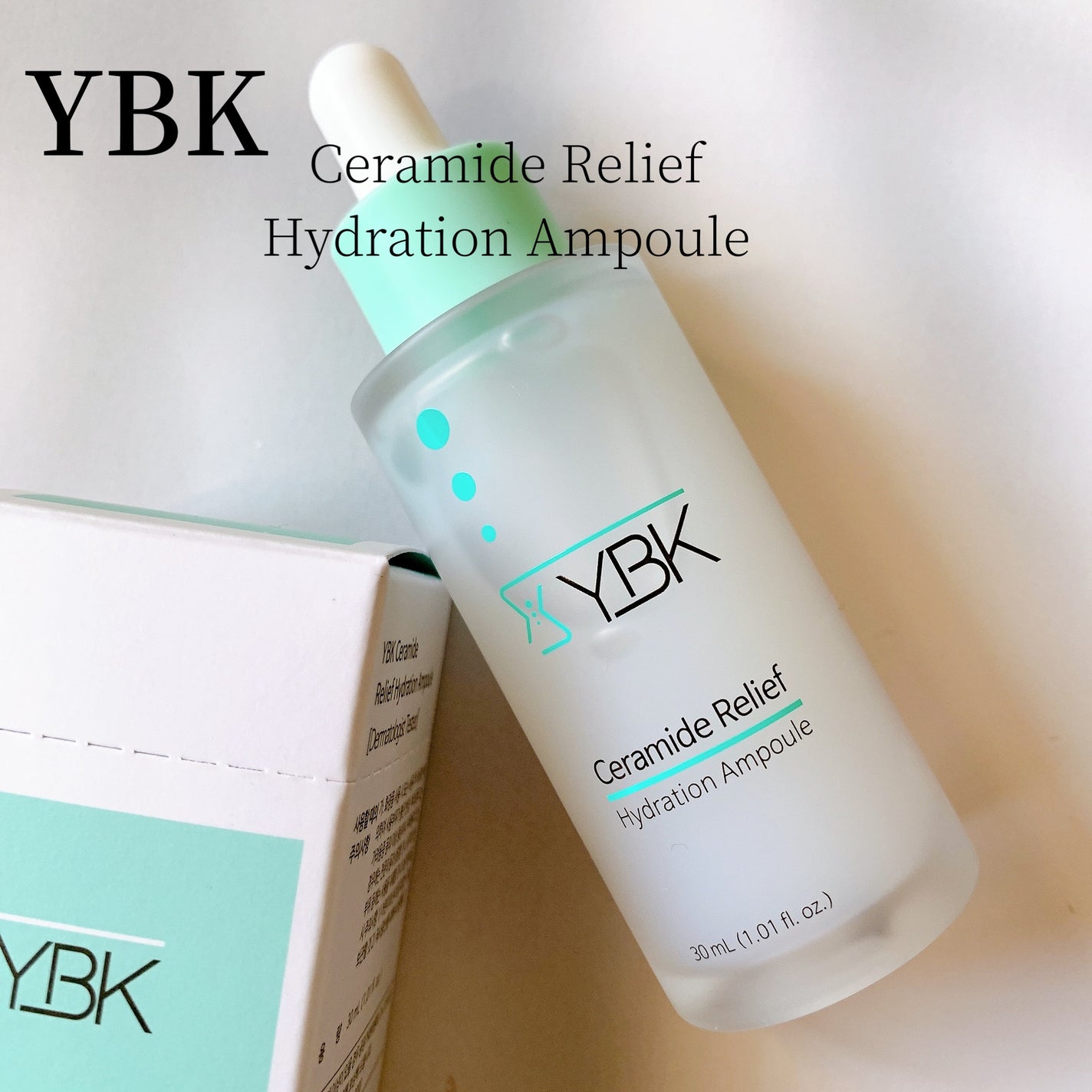 CICA 美容液 /YBK/美容液を使ったクチコミ(1枚目)