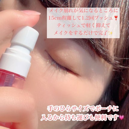 makegenic メイク直し用乳液コットンシート ボタニカルモイスト/素数/クレンジングシートを使ったクチコミ(4枚目)