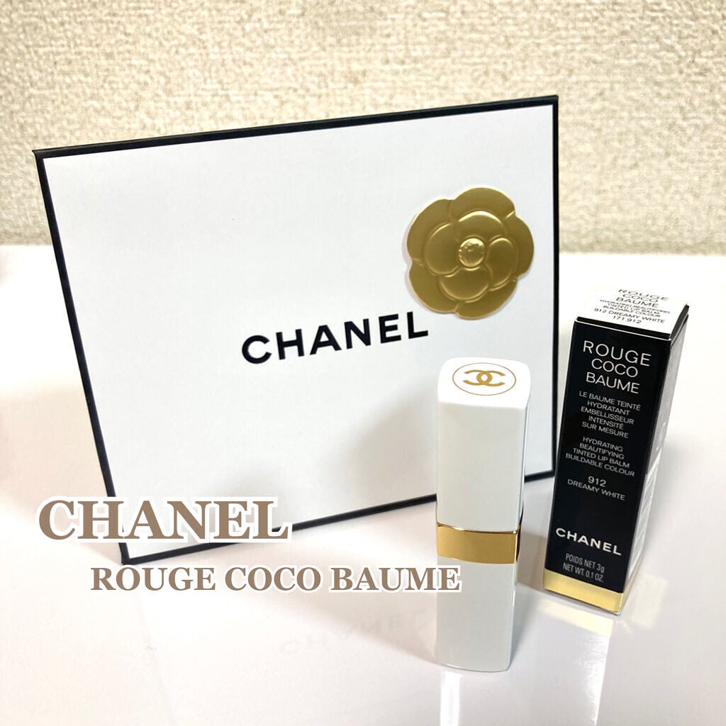 Chanel Rouge Coco Baume Hydrating Beautifying Tinted Lip Balm - # 912  Dreamy White 3g/0.1oz