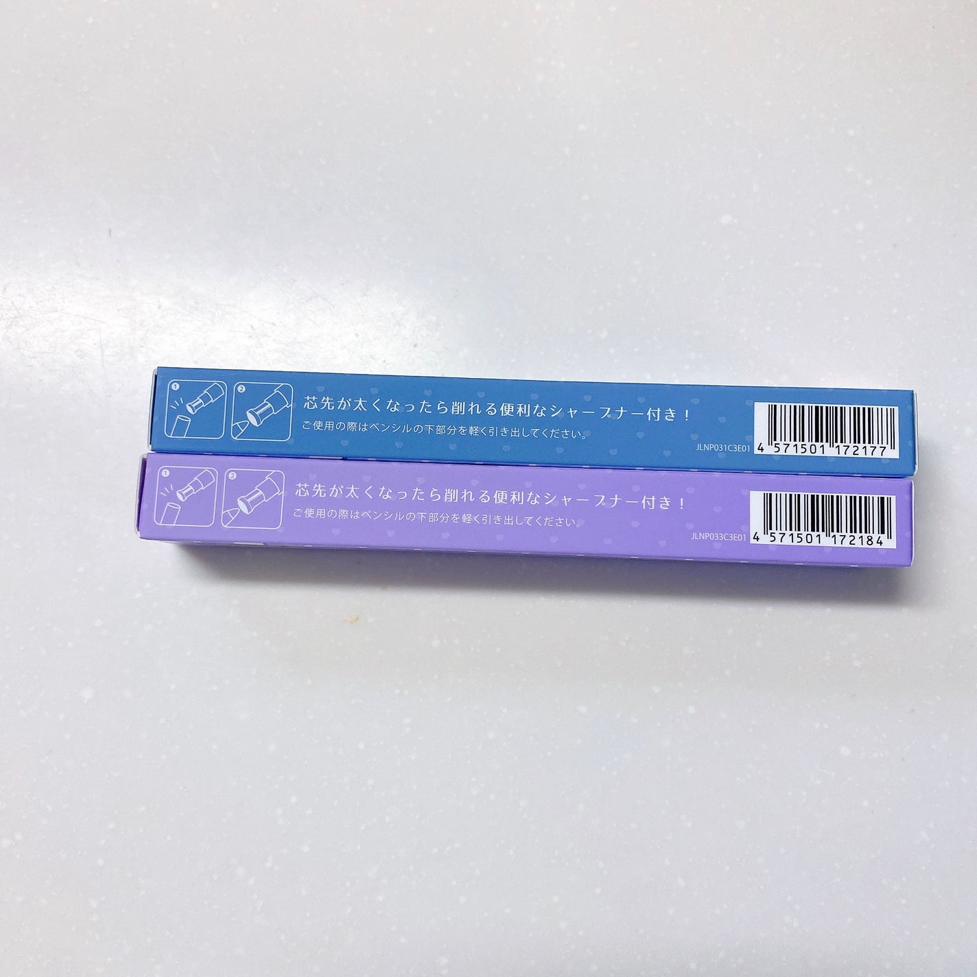 涙袋ペンシル(ティアーアイリッドペンシル)/jill leen./ペンシルアイライナーを使ったクチコミ(9枚目)