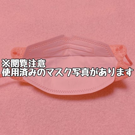 マスクフィットオールカバークッション/TIRTIR(ティルティル)/クッションファンデーションを使ったクチコミ(2枚目)