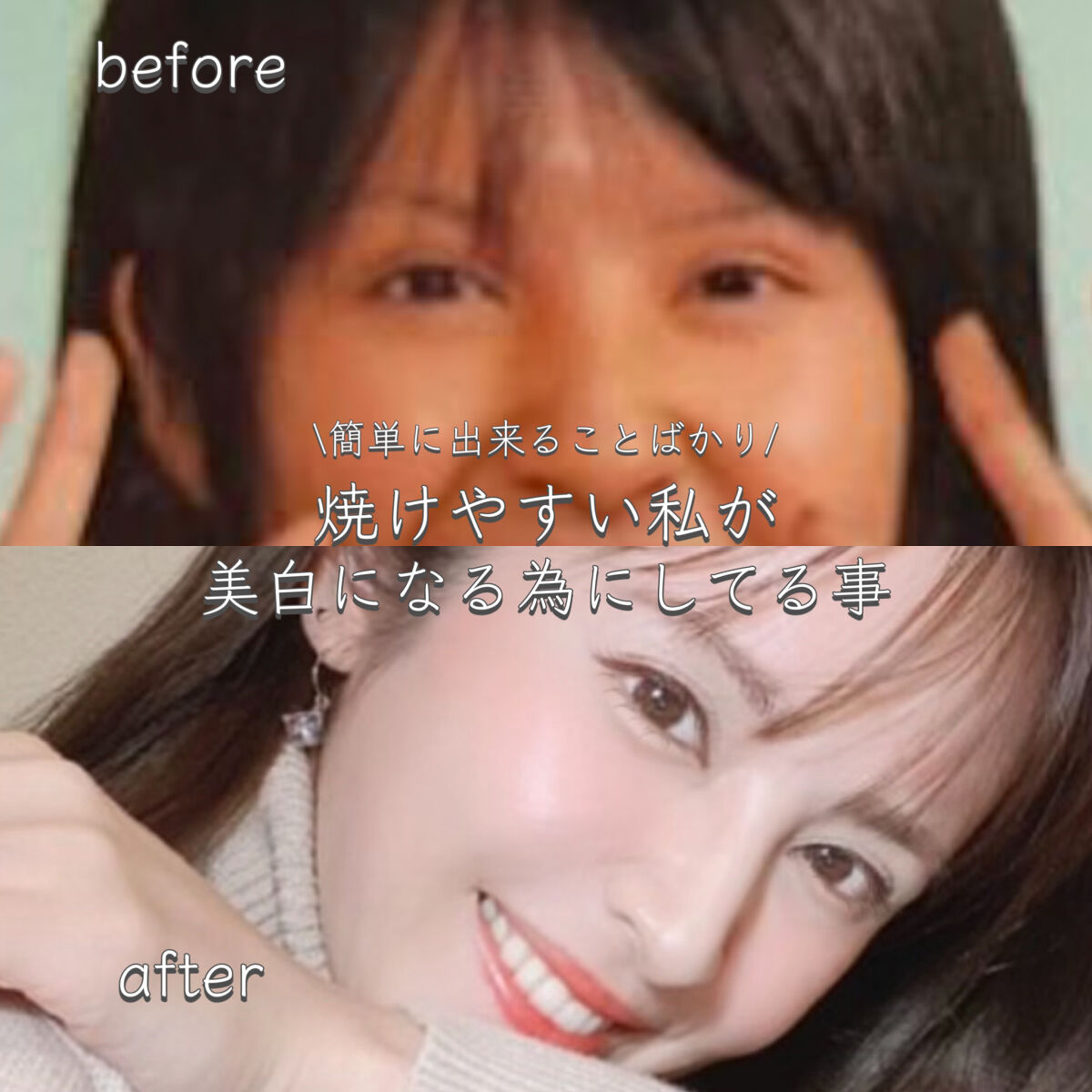 UV さらさらパーフェクトミルク /ビオレ/日焼け止めミルクを使ったクチコミ（1枚目）