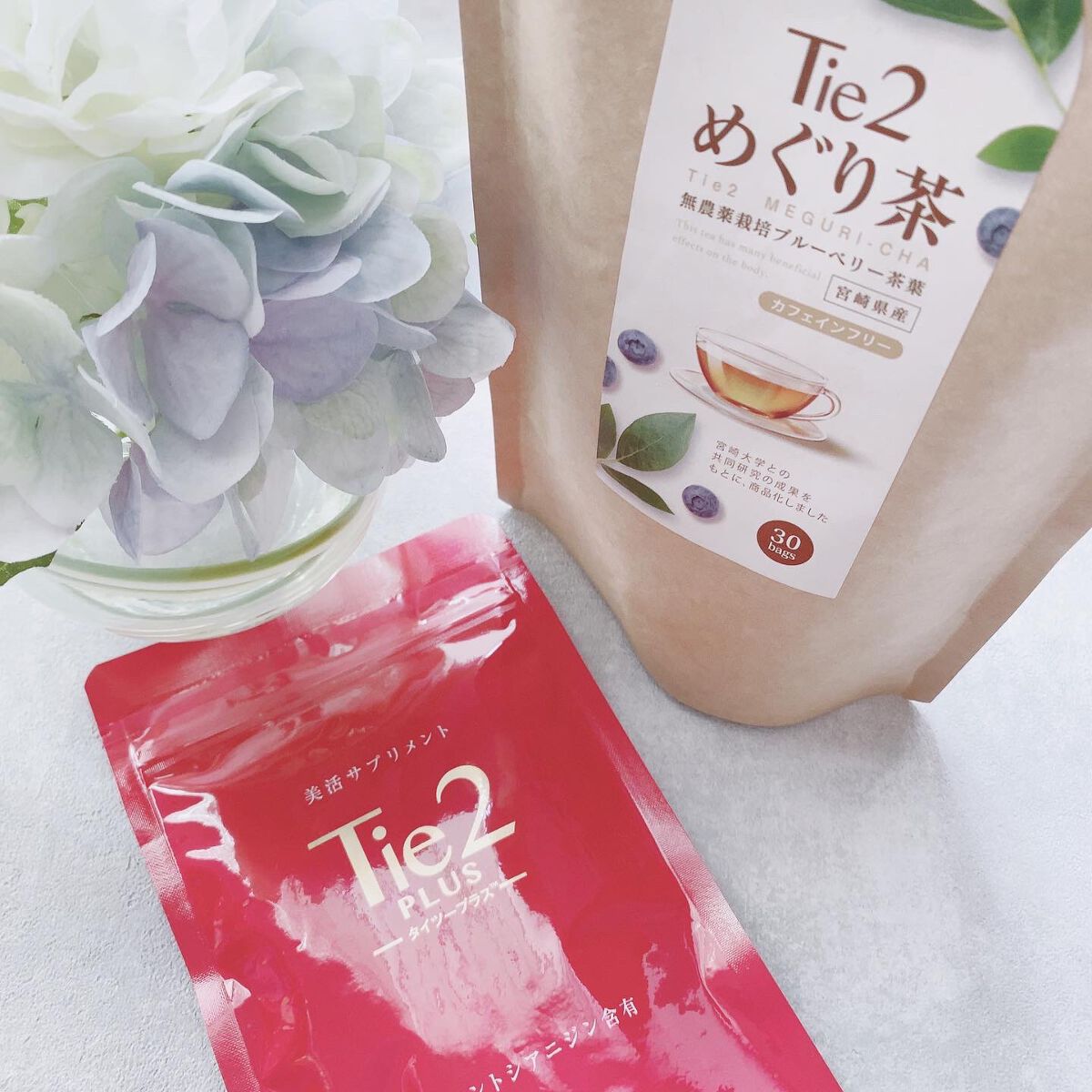 Tie2PLUS/びおらいふ/美容サプリメントを使ったクチコミ(1枚目)
