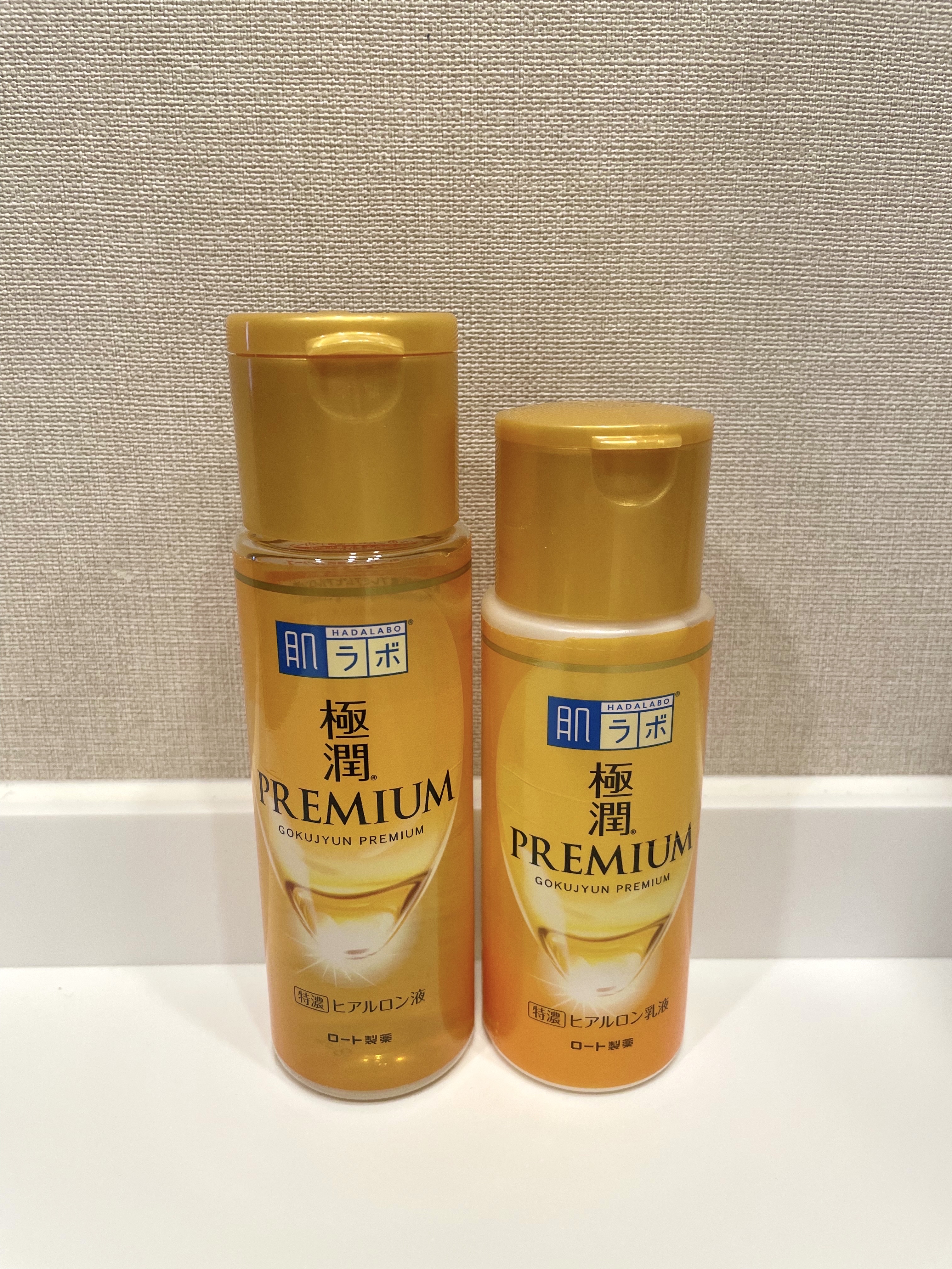 極潤プレミアム ヒアルロン乳液 つめかえ用 140ml/肌ラボ/乳液を使ったクチコミ（3枚目）