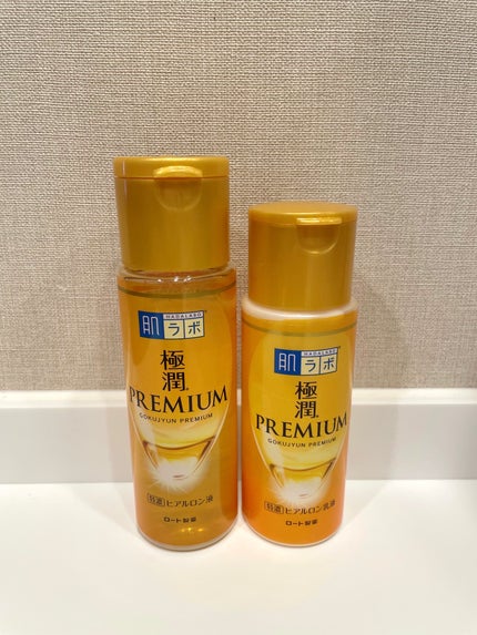 極潤プレミアム ヒアルロン乳液/肌ラボ/乳液を使ったクチコミ(3枚目)