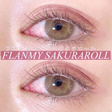 tobibi on LIPS 「FLANMYSAKURAROLLtobibiです。フランミーの..」（1枚目）