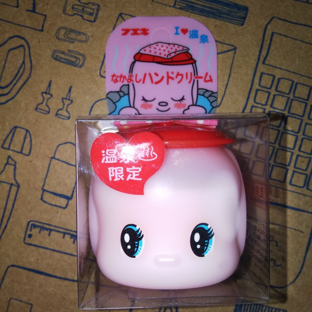 やさしい薬用クリーム/フエキ/ボディクリームを使ったクチコミ（1枚目）