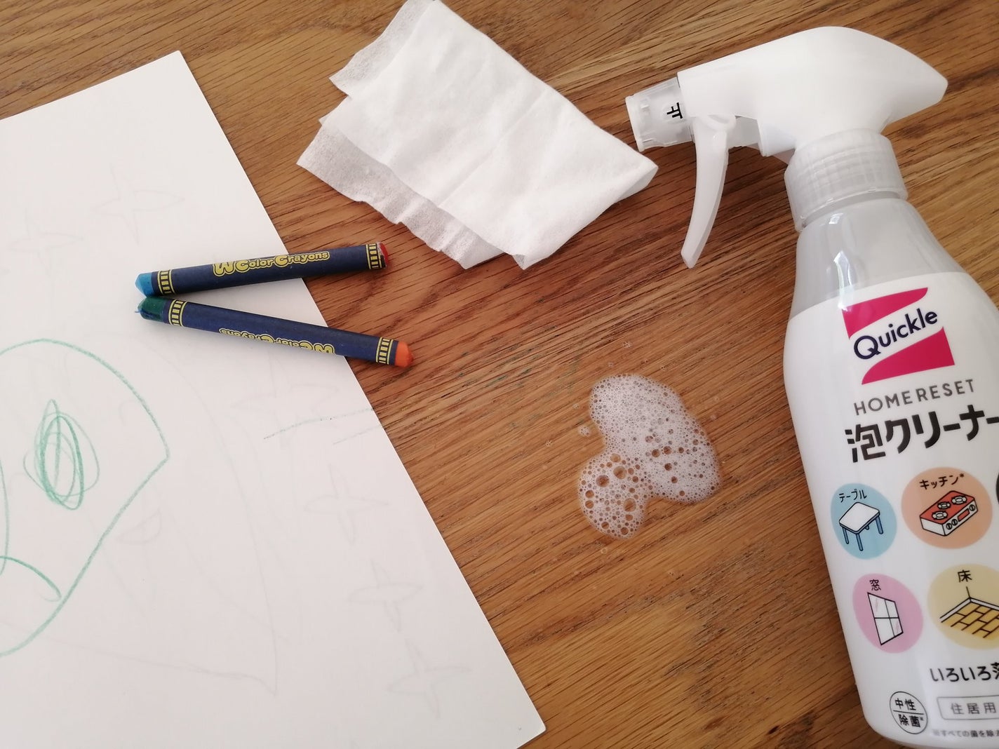クイックルホームリセット 泡クリーナー/クイックル/その他を使ったクチコミ(3枚目)