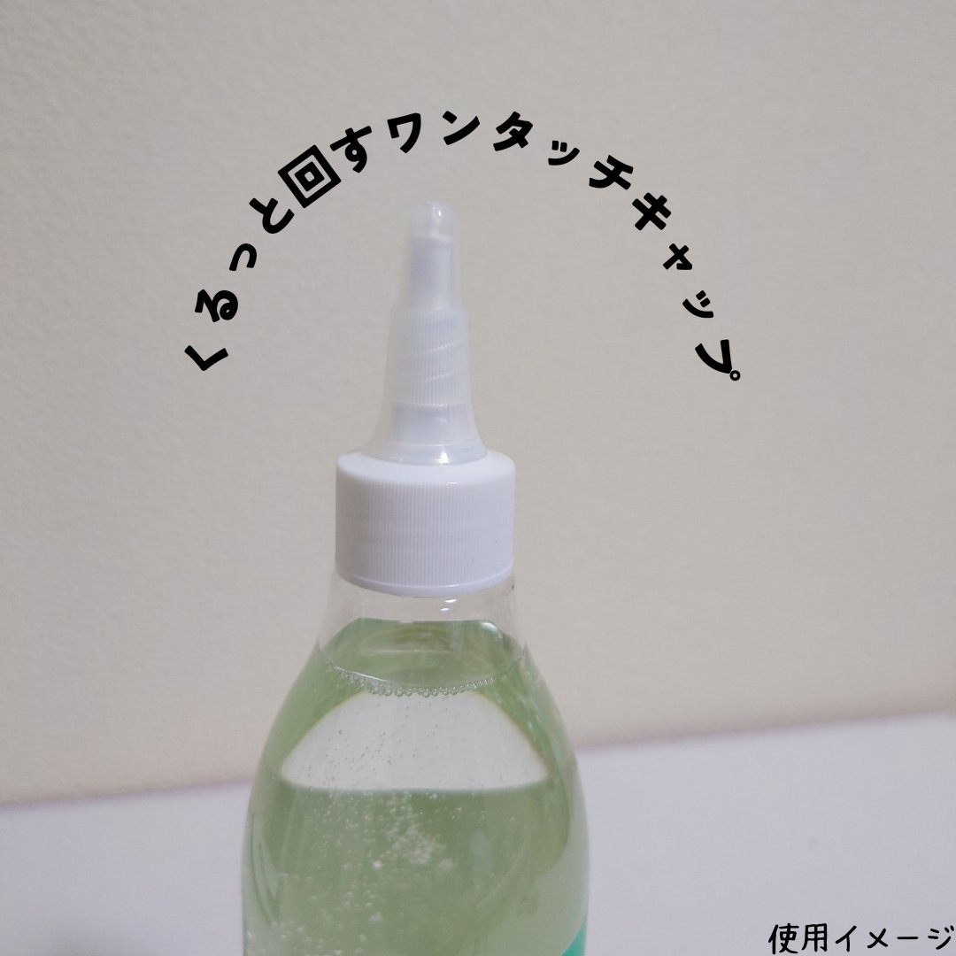 ドレッシングウォータートリートメント/ビューランチ/ヘアオイルを使ったクチコミ（2枚目）