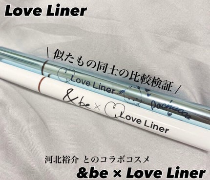 リキッドアイライナー/&be/リキッドアイライナーを使ったクチコミ(1枚目)