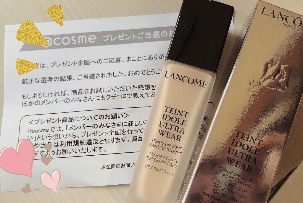 タンイドル ウルトラ ウェア リキッド/LANCOME/リキッドファンデーションを使ったクチコミ（1枚目）