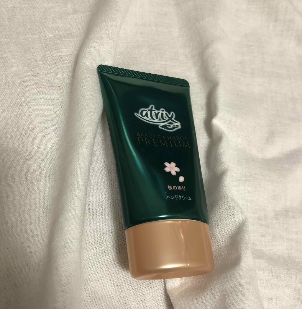 ビューティーチャージプレミアム 瞬間つや美肌 桜の香り/アトリックス/ハンドクリームを使ったクチコミ（1枚目）