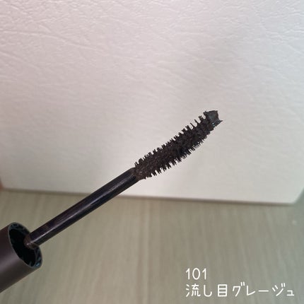 愛ラッシュマスカラR/b idol/マスカラを使ったクチコミ(2枚目)