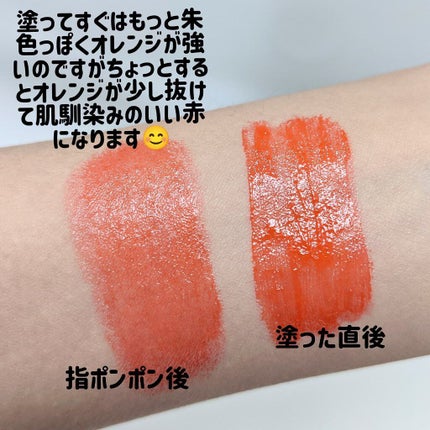 ブラッディライアー コーティングティント/lilybyred/リップティントを使ったクチコミ(5枚目)