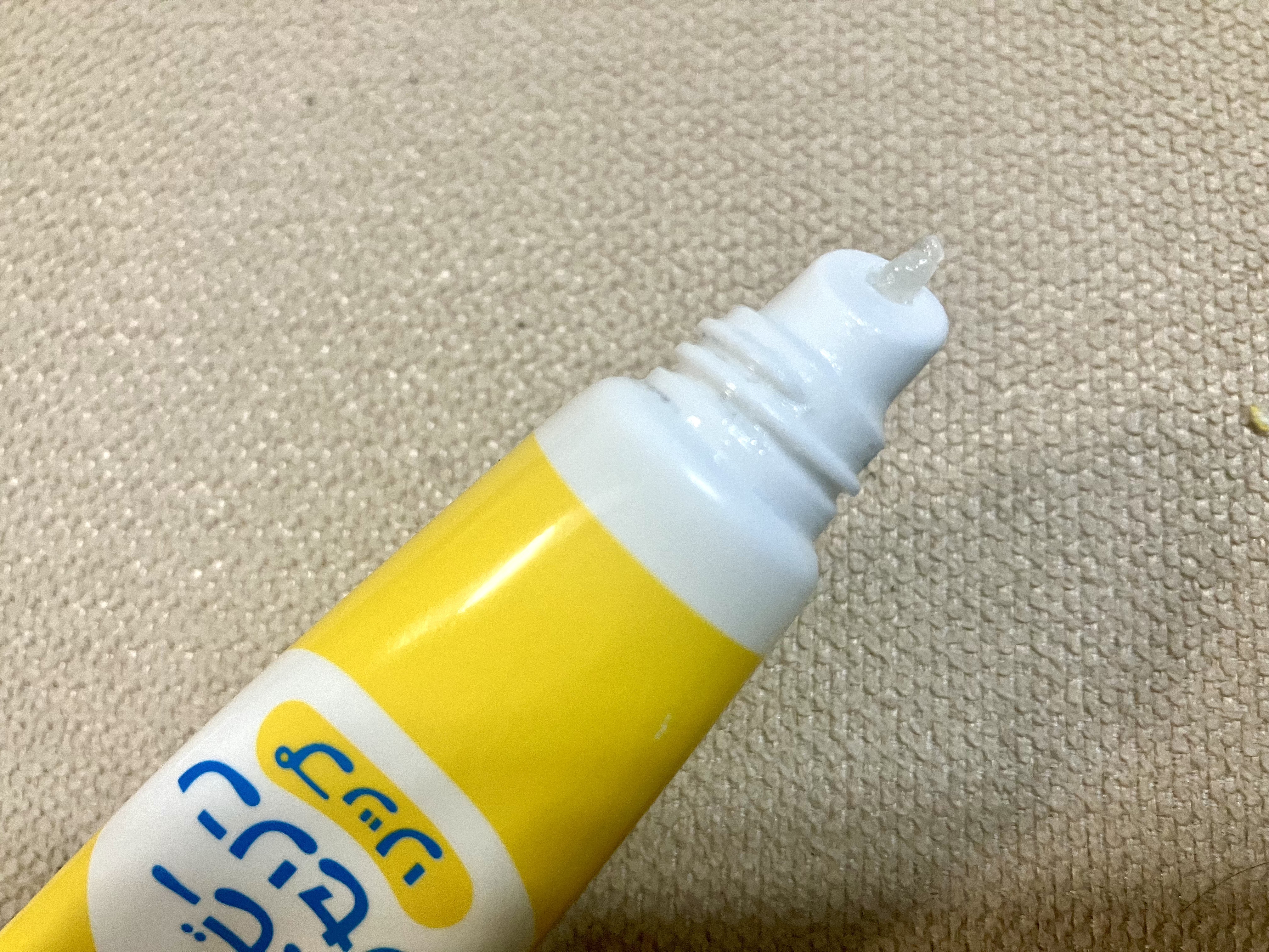 ベビーワセリンリップ/健栄製薬/リップクリームを使ったクチコミ（3枚目）