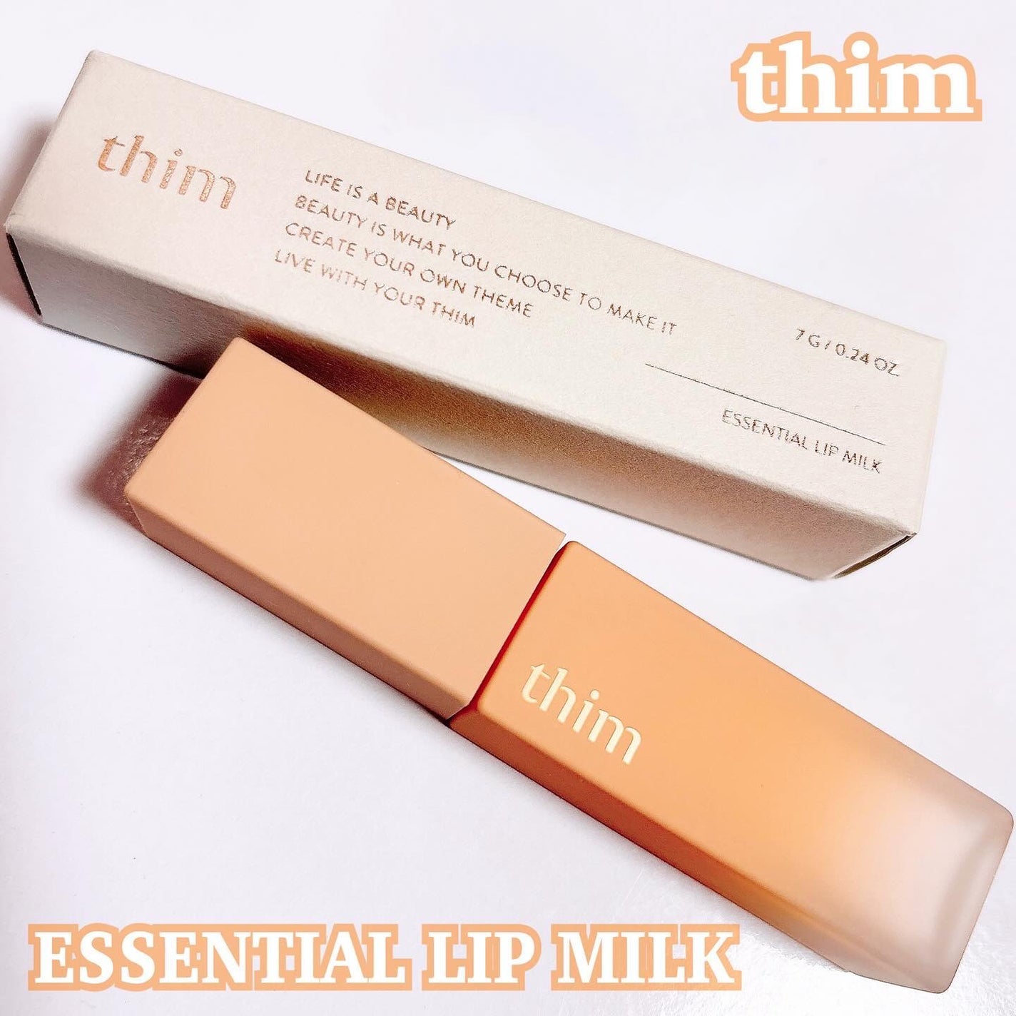 LENA on LIPS 「.▷thimessentiallipmilkスチームケアを受け..」(1枚目)