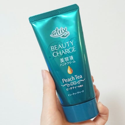ビューティーチャージ ピーチティーの香り/アトリックス/ハンドクリームを使ったクチコミ(1枚目)