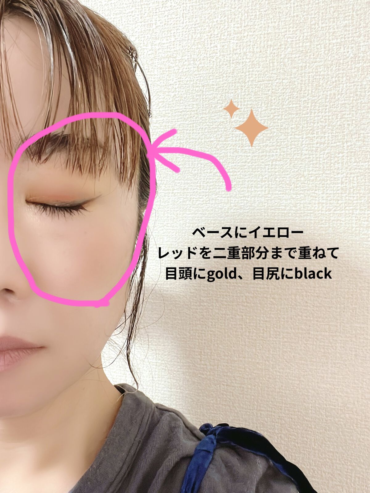 ヴォランタリーベイシス アイパレット/Celvoke/アイシャドウパレットを使ったクチコミ（2枚目）