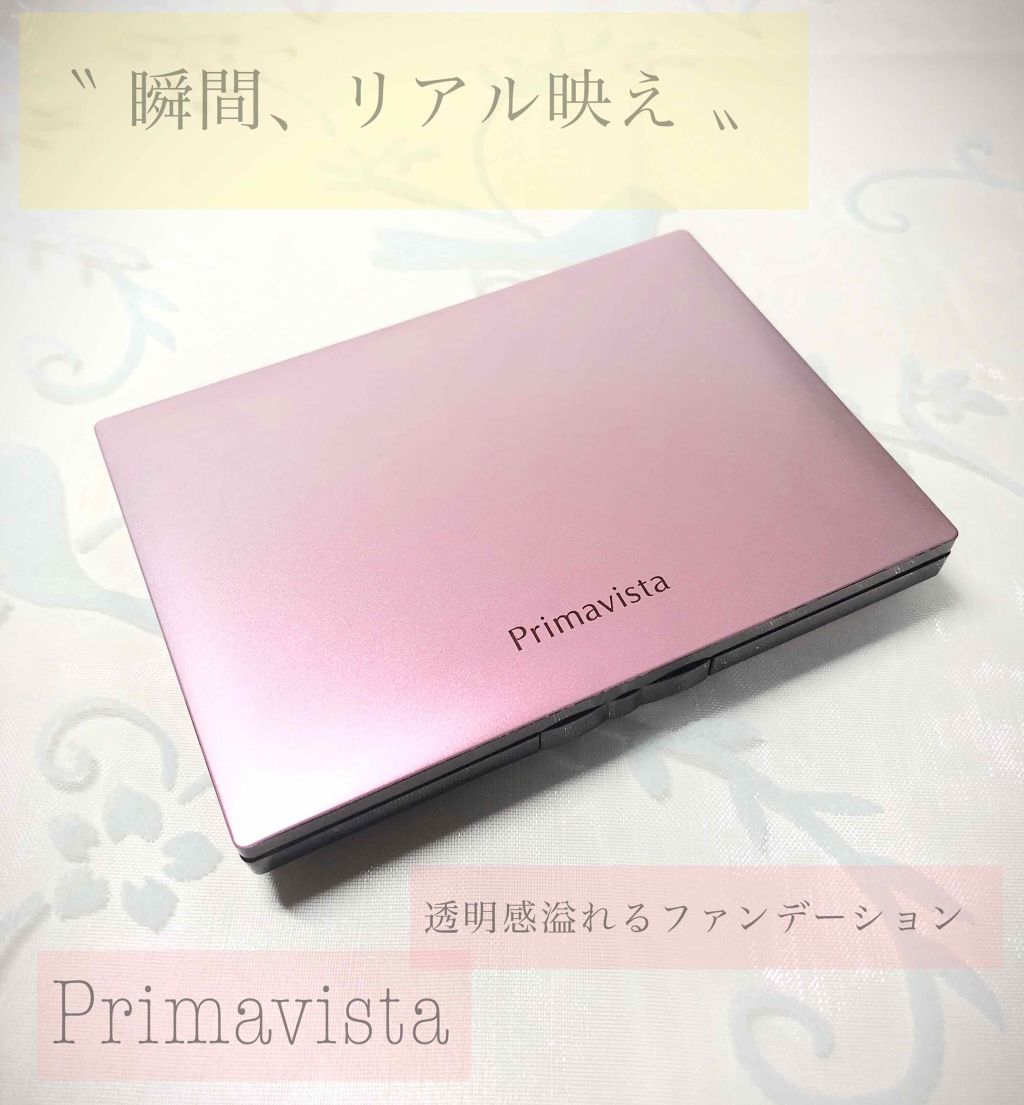 コンパクトケース パウダーファンデーション用/ソフィーナ プリマヴィスタ ディア/その他化粧小物を使ったクチコミ（1枚目）
