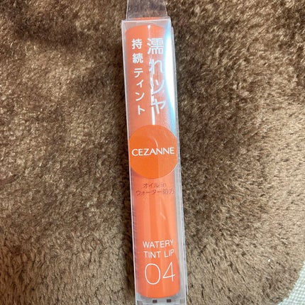 ウォータリーティントリップ/CEZANNE/リップティントを使ったクチコミ(1枚目)