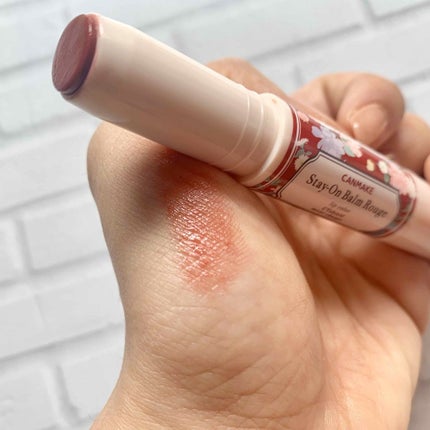 ステイオンバームルージュ/キャンメイク/口紅を使ったクチコミ(2枚目)