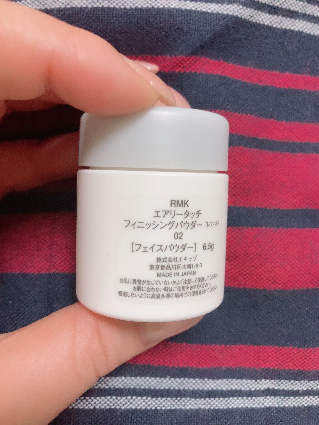 エアリータッチ フィニッシングパウダー /RMK/ルースパウダーを使ったクチコミ(2枚目)