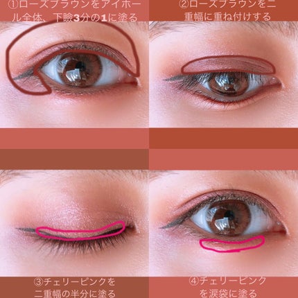UR GLAM POWDER EYESHADOW/U R GLAM/単色アイシャドウを使ったクチコミ(3枚目)