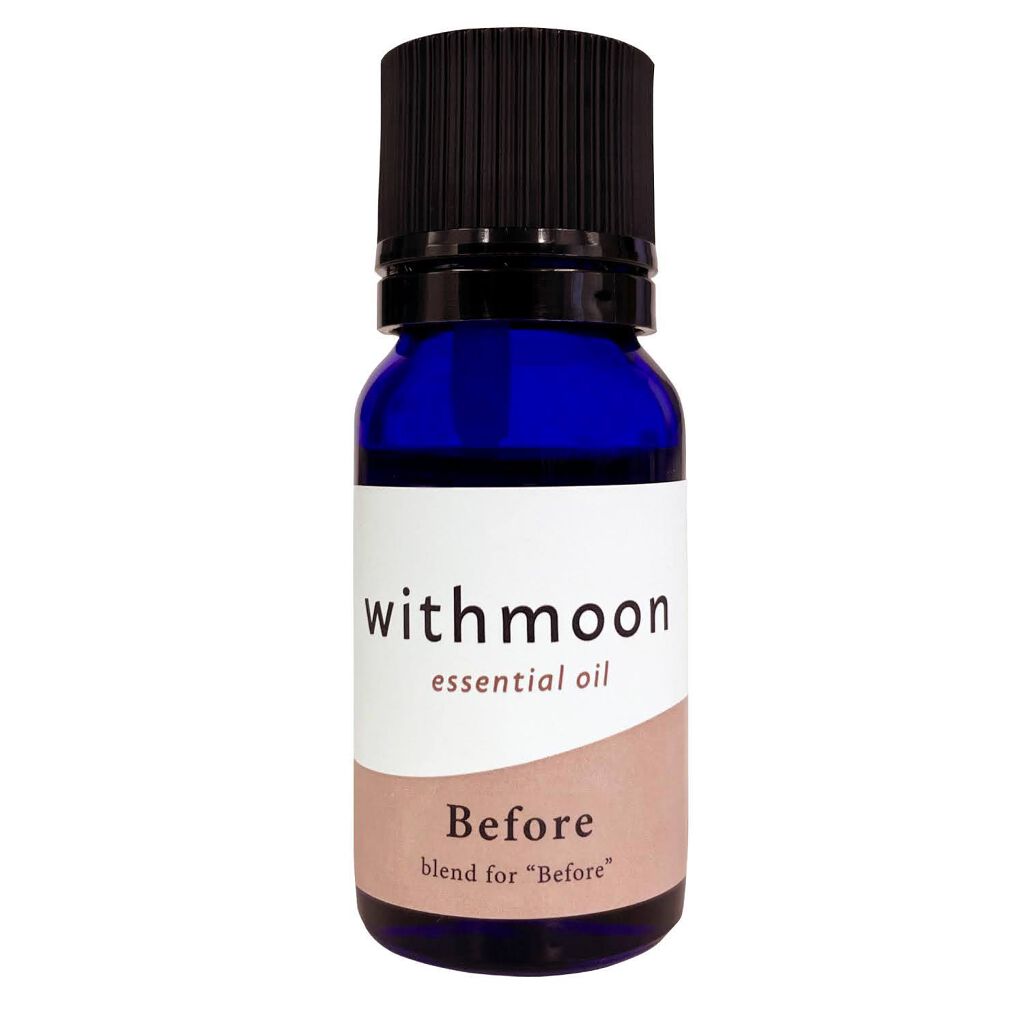 エッセンシャルオイル Before(ビフォアー)