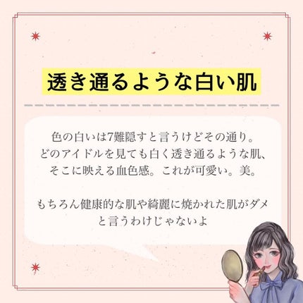 ヘアトリートメント ミラクル2X (シグネチャー)/moremo/洗い流すヘアトリートメントを使ったクチコミ(4枚目)