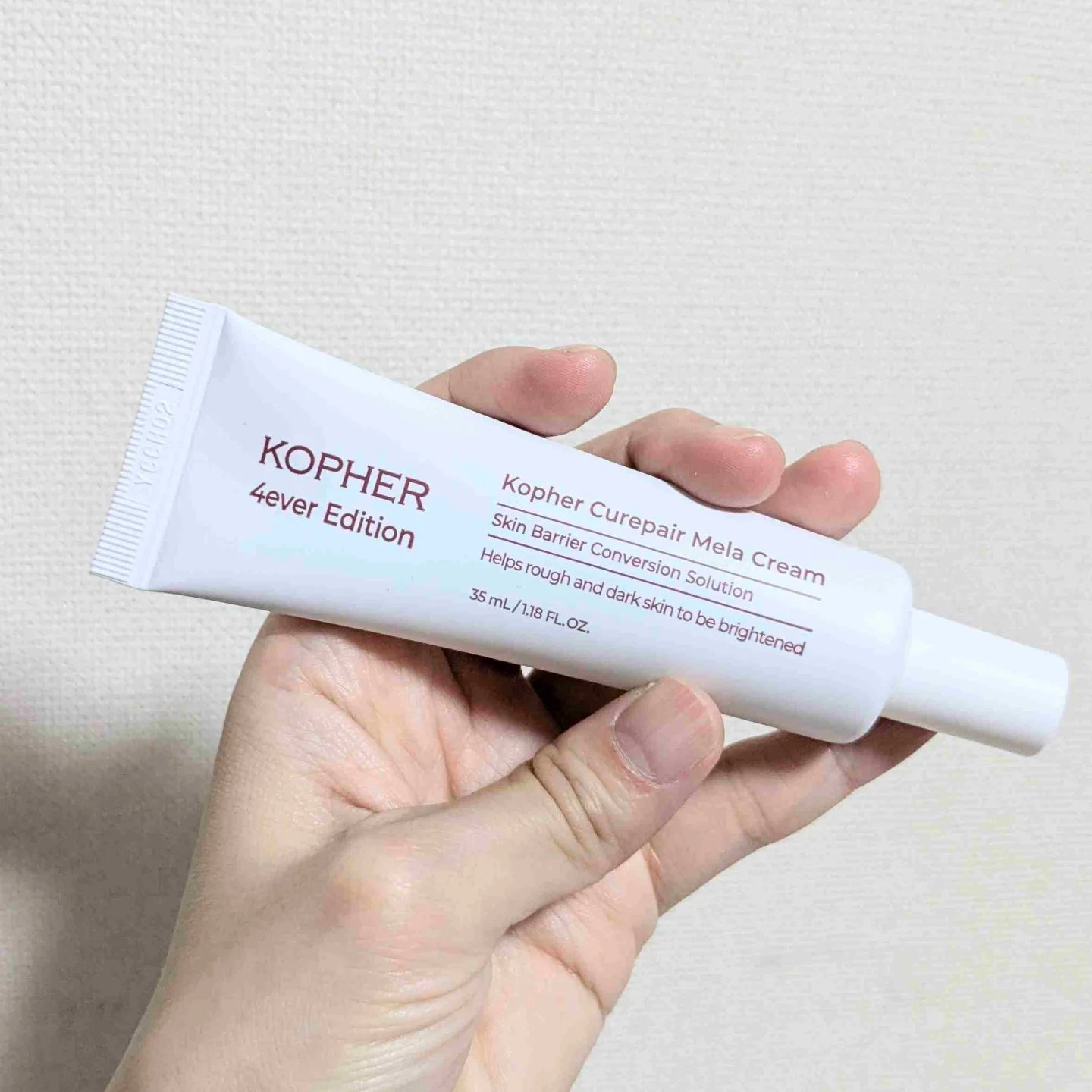 CUREPAIR MELA CREAM /KOPHER/フェイスクリームを使ったクチコミ（2枚目）