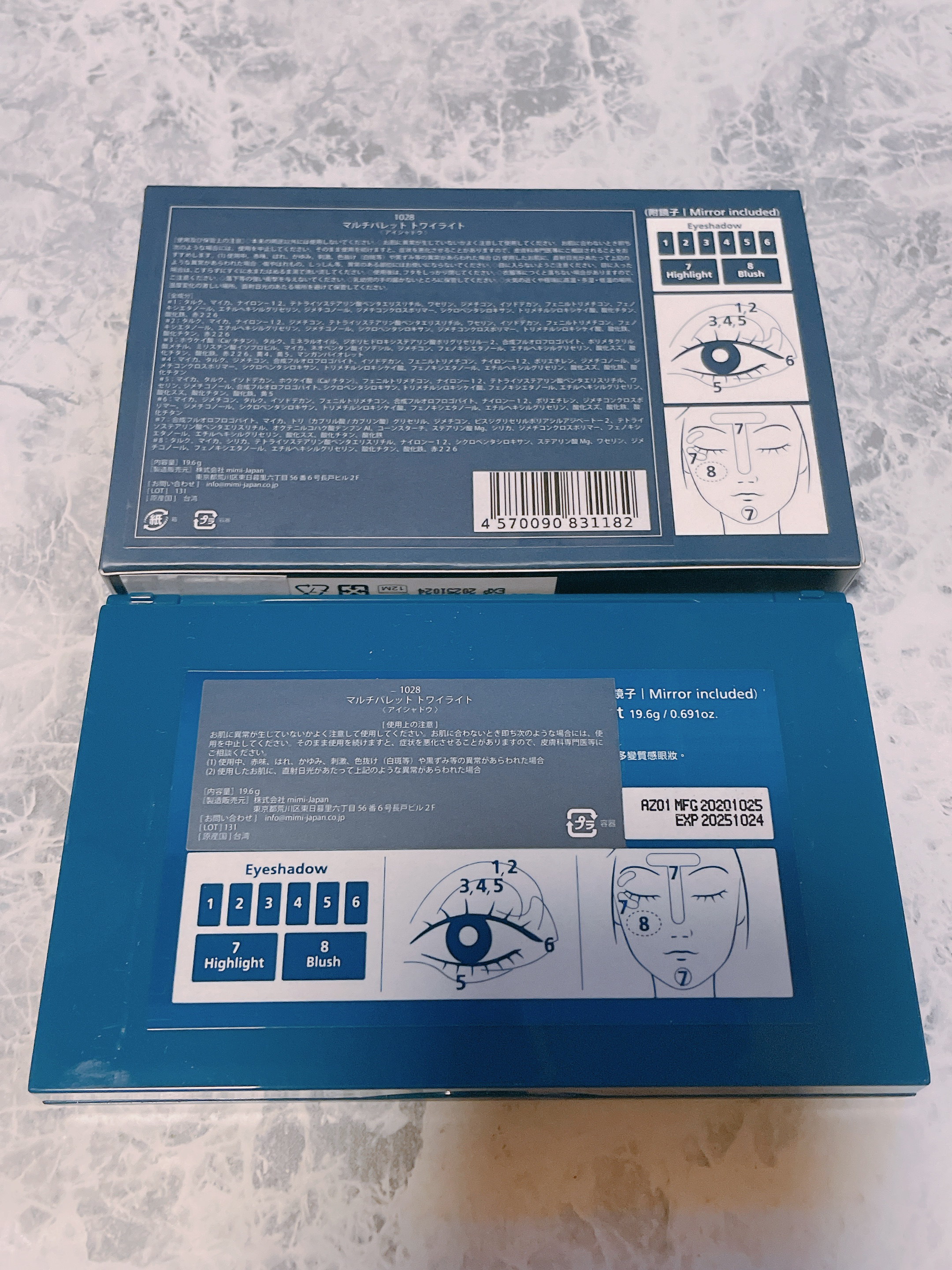 Limited Eyeshadow&Blush Palette/1028/アイシャドウパレットを使ったクチコミ（2枚目）