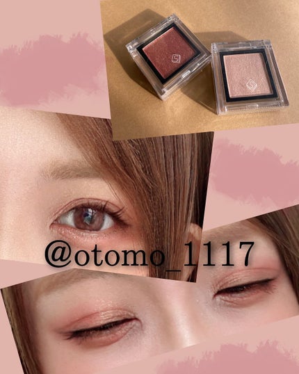 eyeshadow/SLN/単色アイシャドウを使ったクチコミ(6枚目)