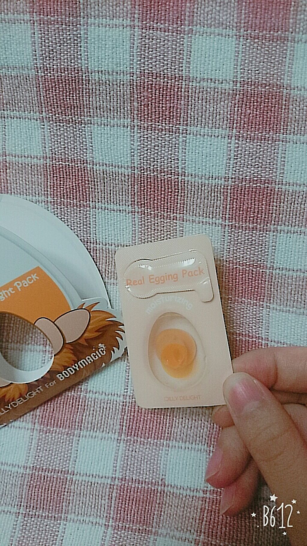 リアルエギングパック/ボディマジック/シートマスク・パックを使ったクチコミ（3枚目）