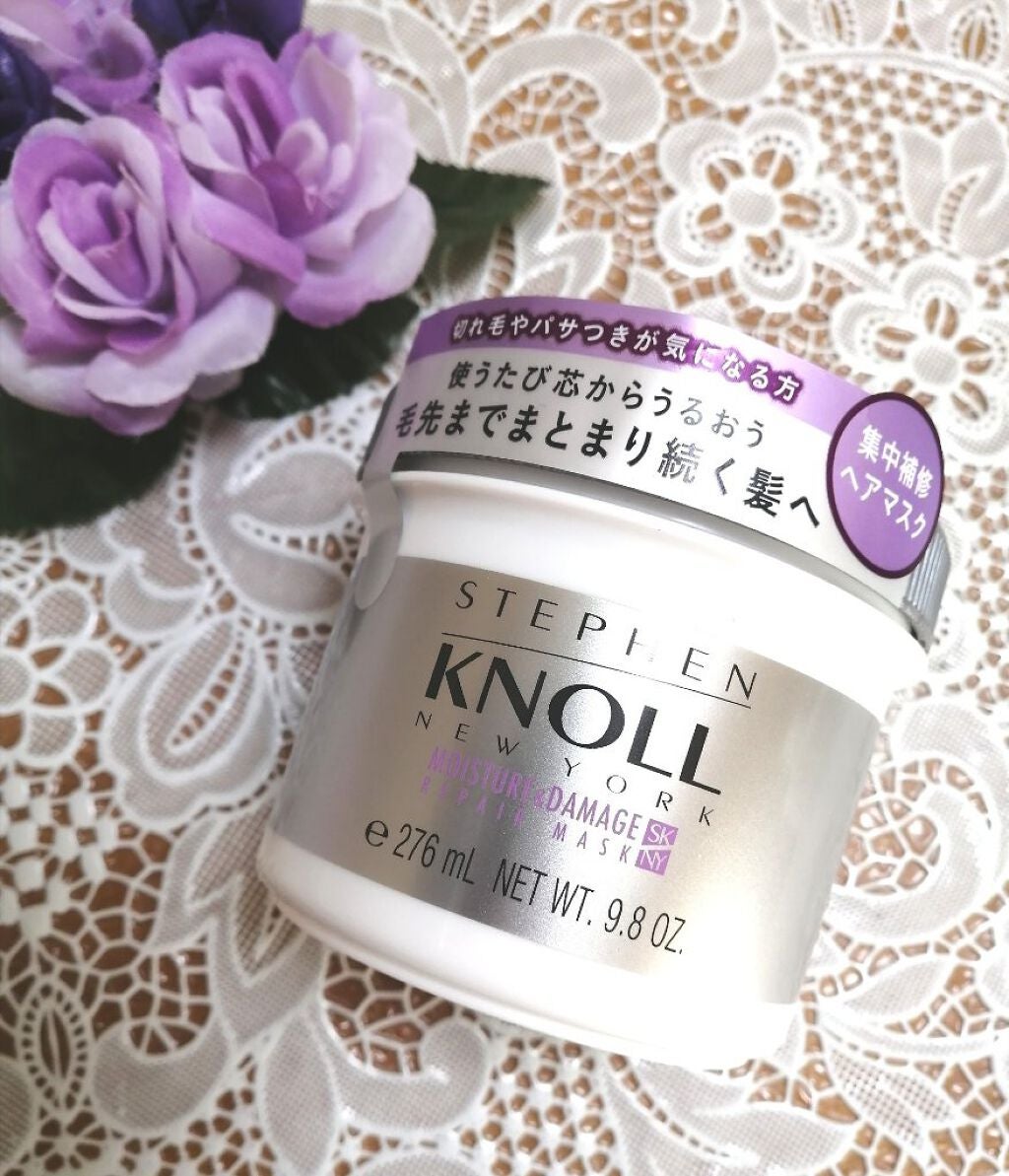 モイスチュア リペアマスク/スティーブンノル ニューヨーク/ヘアマスク・ヘアパックを使ったクチコミ(1枚目)