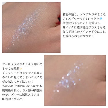 ジルスチュアート ジェリーアイカラー 08 Cinderella gem/JILL STUART/ジェル・クリームアイシャドウを使ったクチコミ（3枚目）