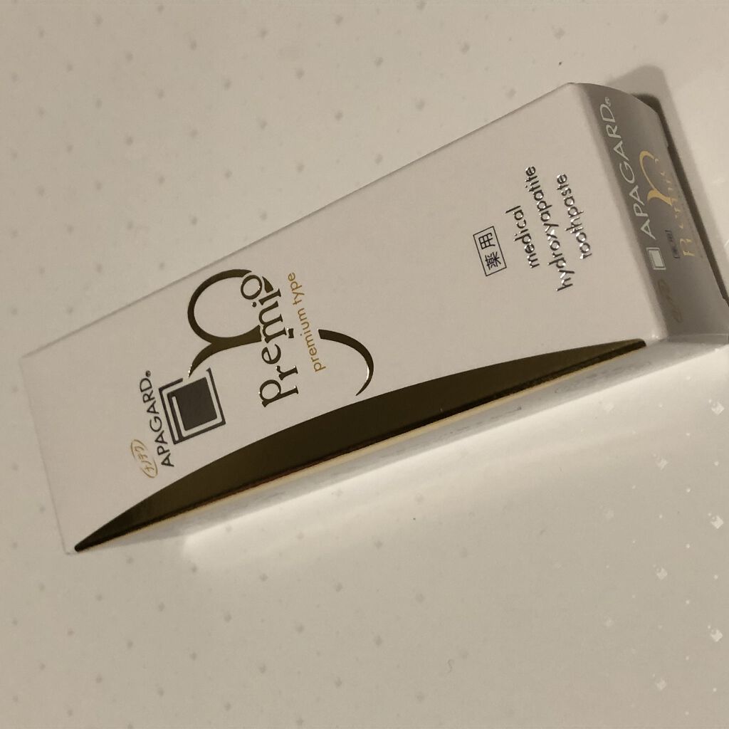 アパガードプレミオ/アパガード/歯磨き粉を使ったクチコミ(4枚目)