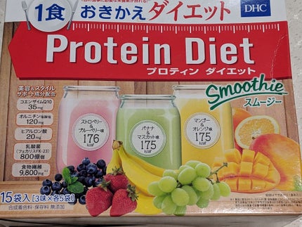 プロティンダイエットスムージー/DHC/スムージーを使ったクチコミ(2枚目)