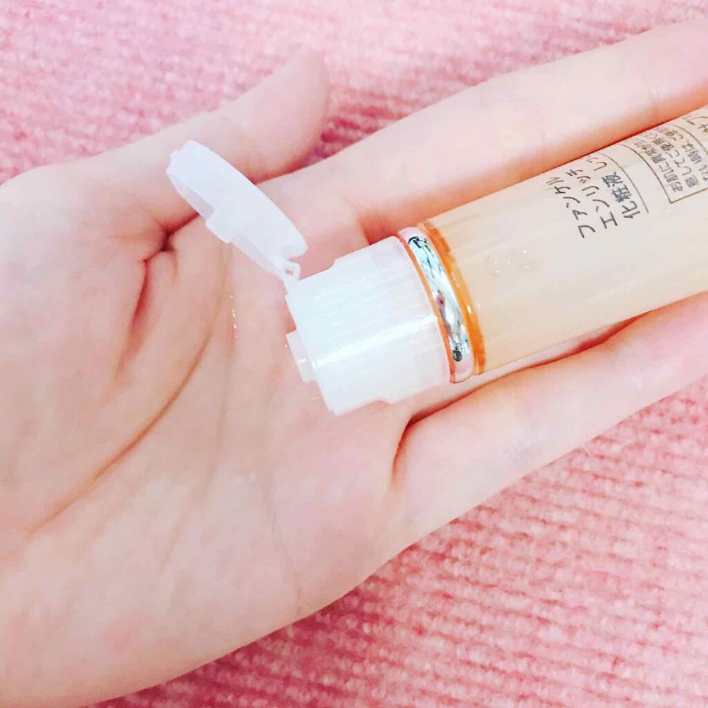 エンリッチプラス 化粧液Ⅱ しっとり <医薬部外品>/ファンケル/化粧水を使ったクチコミ(2枚目)