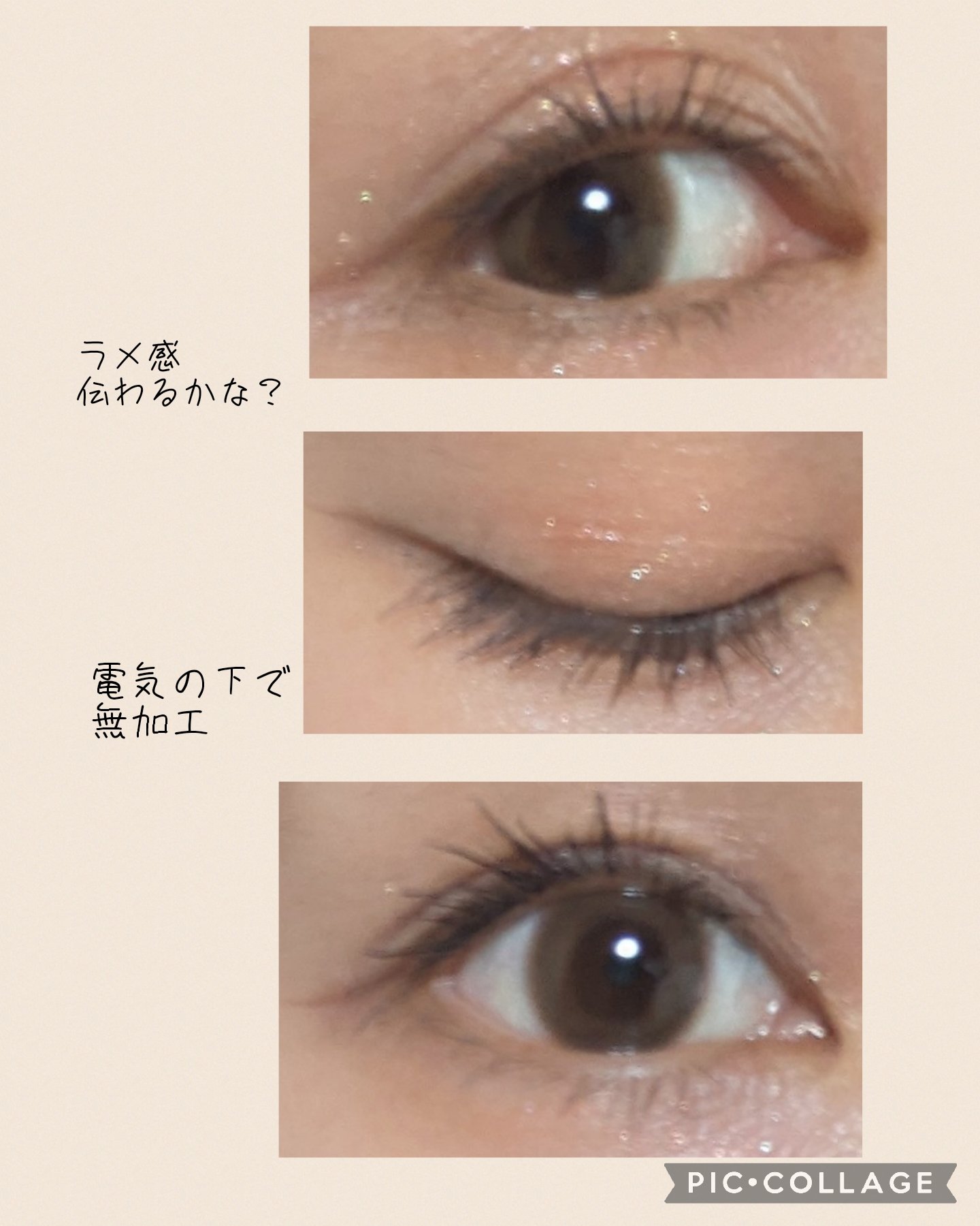 TOPARDS 1month/TOPARDS/１ヶ月（１MONTH）カラコンを使ったクチコミ（3枚目）