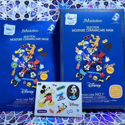 宙 on LIPS 「JMsolutionDisneyフェイスマスク✨毎日マスクをし..」(6枚目)