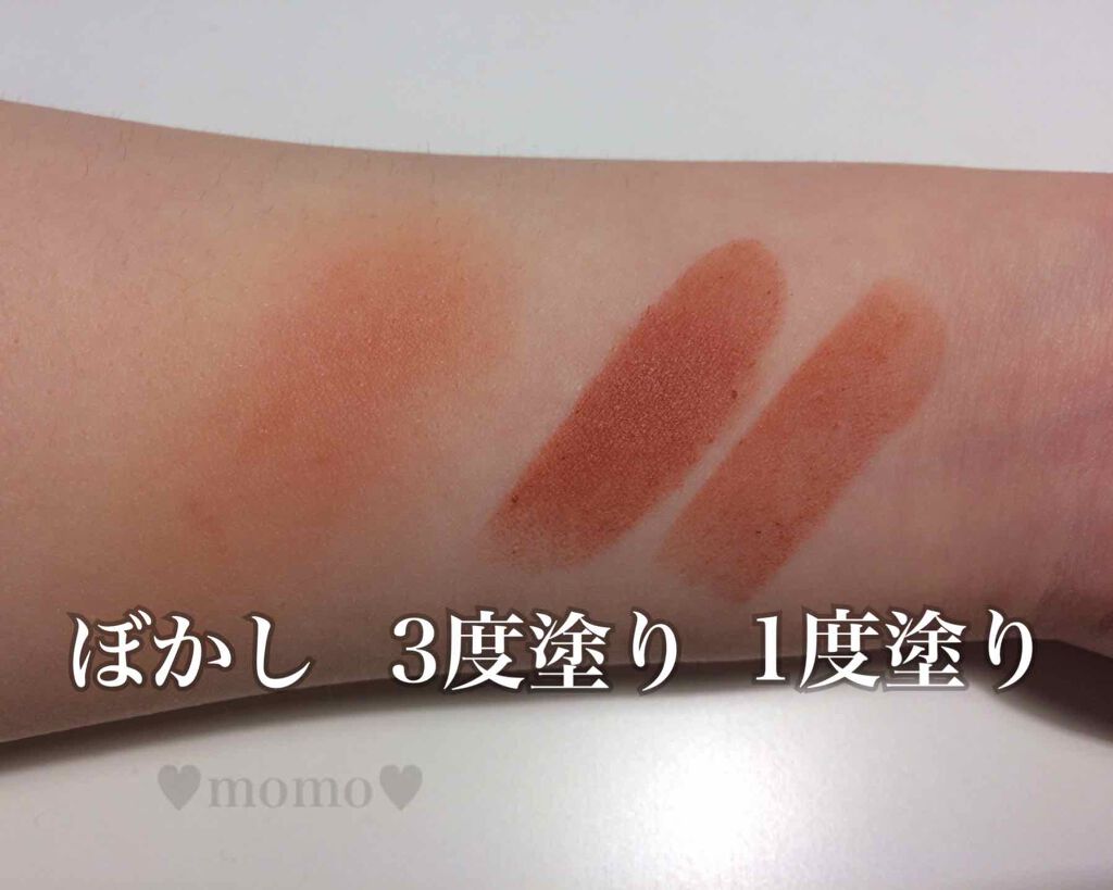 ベターリップトーク ベルベット/ETUDE/口紅を使ったクチコミ(2枚目)