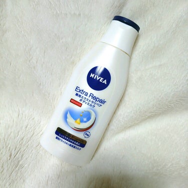 
NIVEA     薬用エクストラリペアボディミルク


私は今回こちらのニベアのボディミルクをかってみました☺

毎年この寒い冬の時期になると、
乾燥がひどくて、
痒みからくる湿疹なども出てしまいま