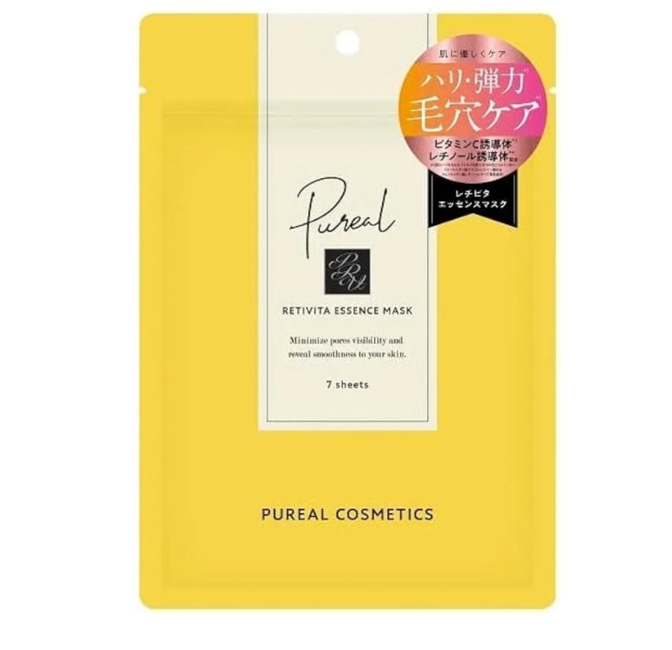 レチビタエッセンスマスク/ピュレア/シートマスク・パックを使ったクチコミ(1枚目)