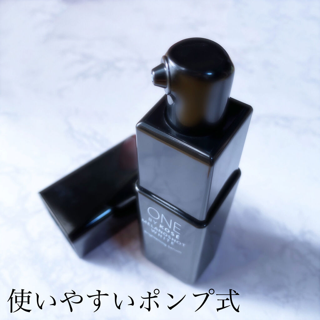 メラノショット ホワイト D/ONE BY KOSE/美容液を使ったクチコミ（2枚目）