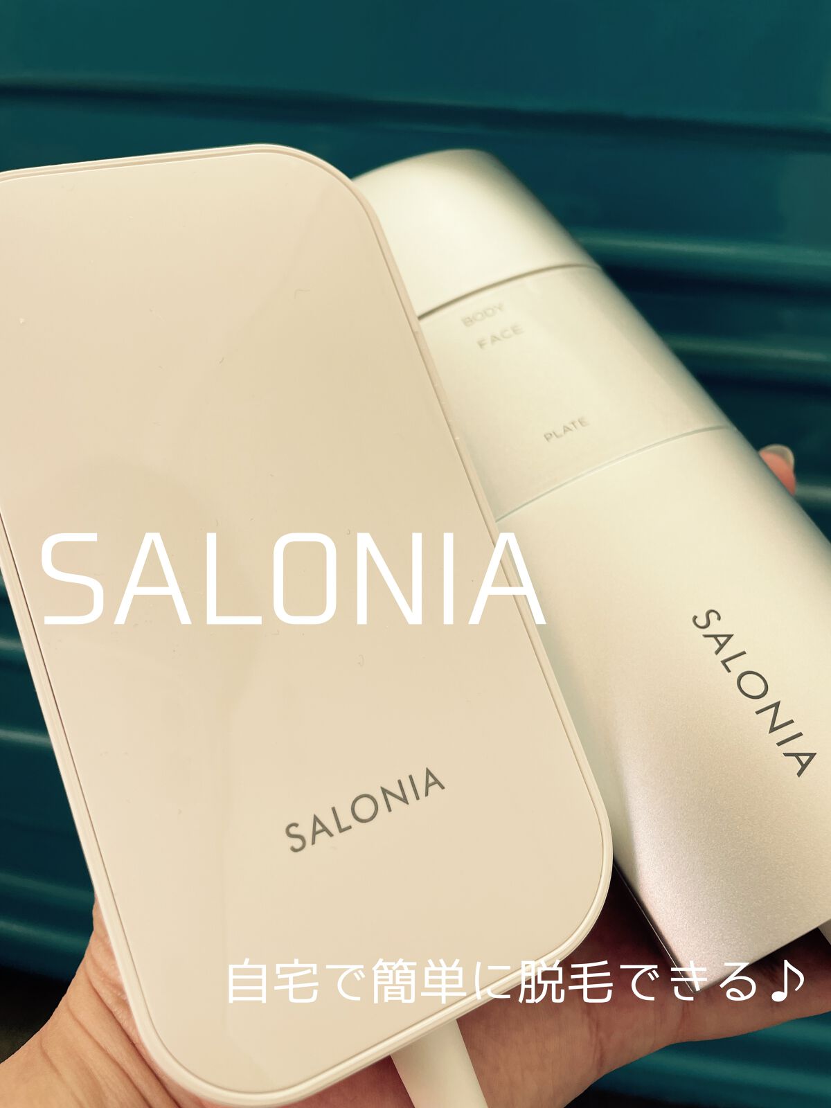 フラッシュ クリスタル シルクエピ/SALONIA/家庭用脱毛器を使ったクチコミ(1枚目)