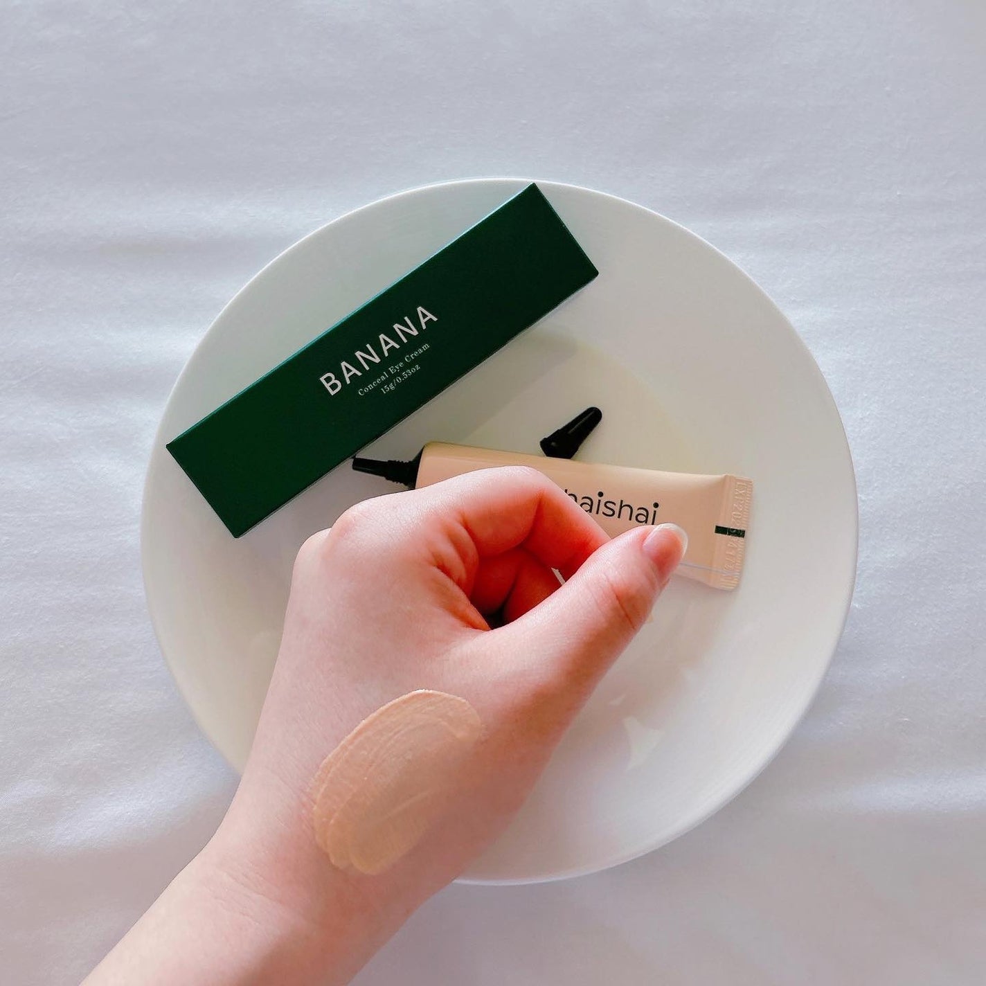 バナナ コンシールアイクリーム/shaishaishai/アイケア・アイクリームを使ったクチコミ(6枚目)