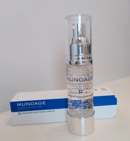 アドバンストホワイトニングセラム/MUNOAGE(ミューノアージュ)/美容液を使ったクチコミ(1枚目)