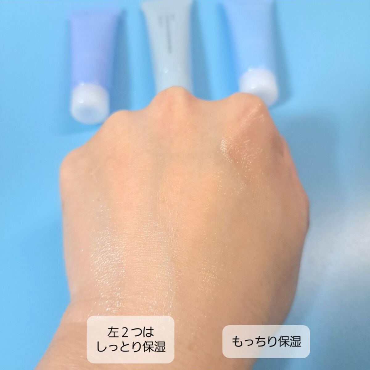 ウォーターバンク モイスチャークリーム EX /LANEIGE/フェイスクリームを使ったクチコミ(4枚目)