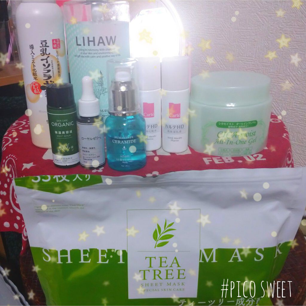 シカモイストオールインワンゲル/プレスカワジャパン/オールインワン化粧品を使ったクチコミ（1枚目）