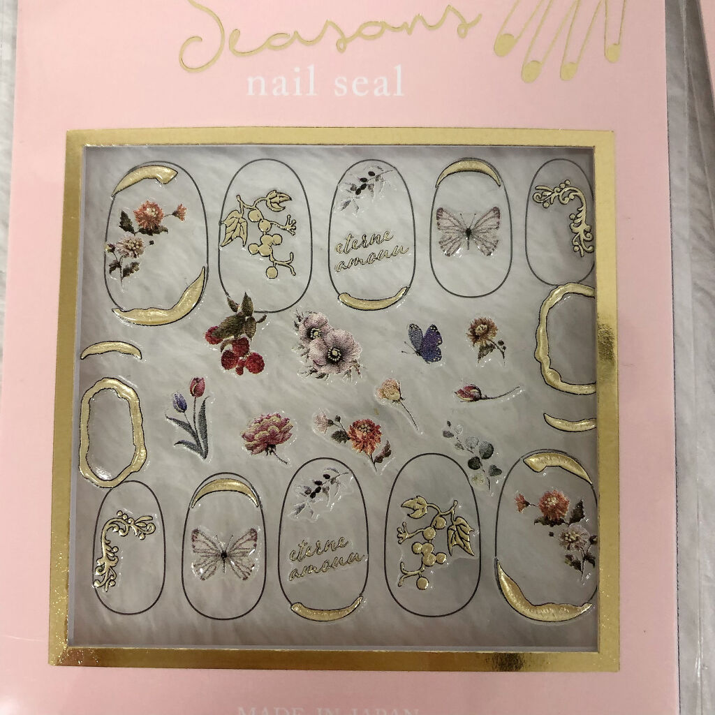 3Dアートネイルシール/ビー・エヌ/ネイルシールを使ったクチコミ（1枚目）